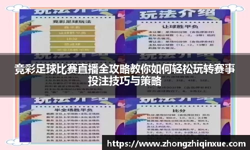168直播体育