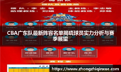 168足球