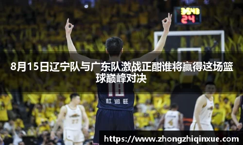 168足球